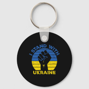 Stöd Ukraina Jag Står Med Ukraina Ukrainskflagga Nyckelring