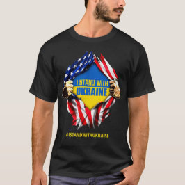 Stöd Ukraina Jag Står Med Ukrainas Flagga T Shirt