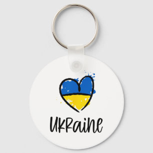 Stöd Ukraina Jag Står Med Ukrainsk Flagga Slava Nyckelring