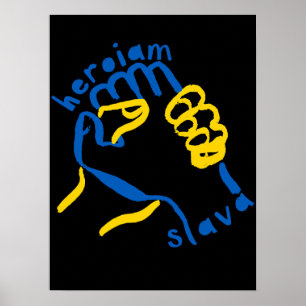 Stöd Ukraina Poster