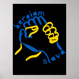 Stöd Ukraina Poster