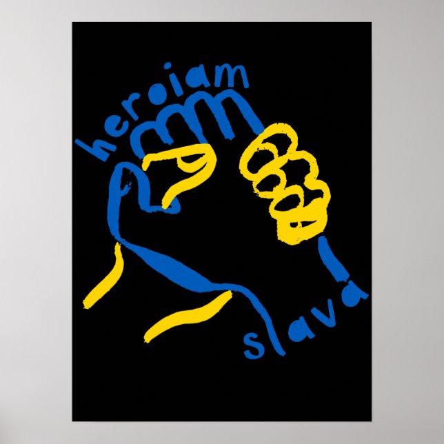 Stöd Ukraina Poster (Framsidan)