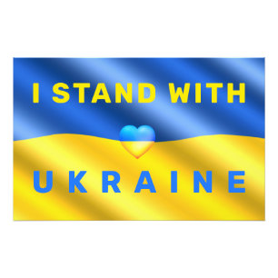 Stöd Ukraina Poster - Ukrainas Flagga