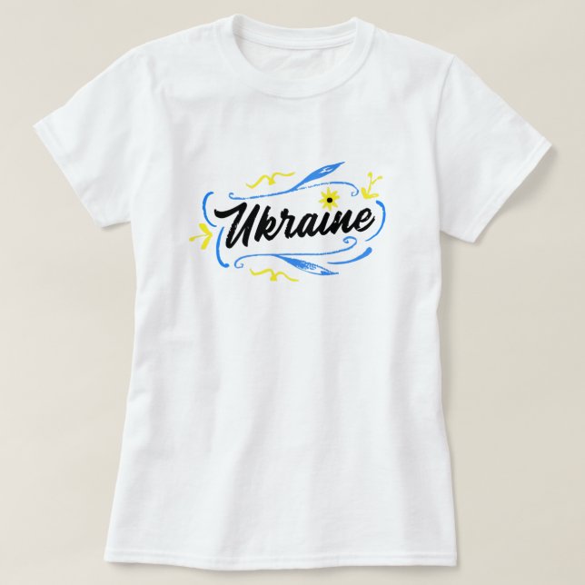 Stöd Ukraina T-Shirt - Frihet (Design framsida)