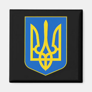 Stöd Ukraina Ukrainsk Flagga - Ukraina Armé Trid Magnet