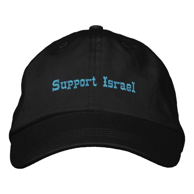 Stödja Israel Broderad Keps (Framsida)