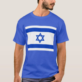 Stödja Israel Te T Shirt