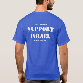 Stödja Israel Te T Shirt