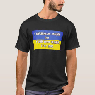 Stödja Ukraina T Shirt