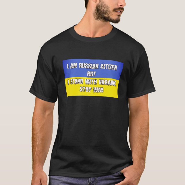 Stödja Ukraina T Shirt (Framsida)