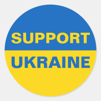 Stödja Ukrainas ukrainska Flagga Runt Klistermärke