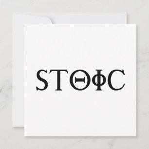 Stoic Inbjudningar