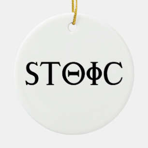 Stoic Julgransprydnad Keramik