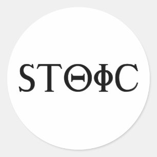 Stoic Runt Klistermärke