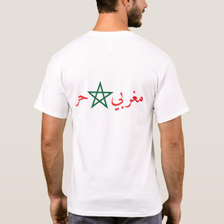 STOLT MAROCKAN T SHIRT