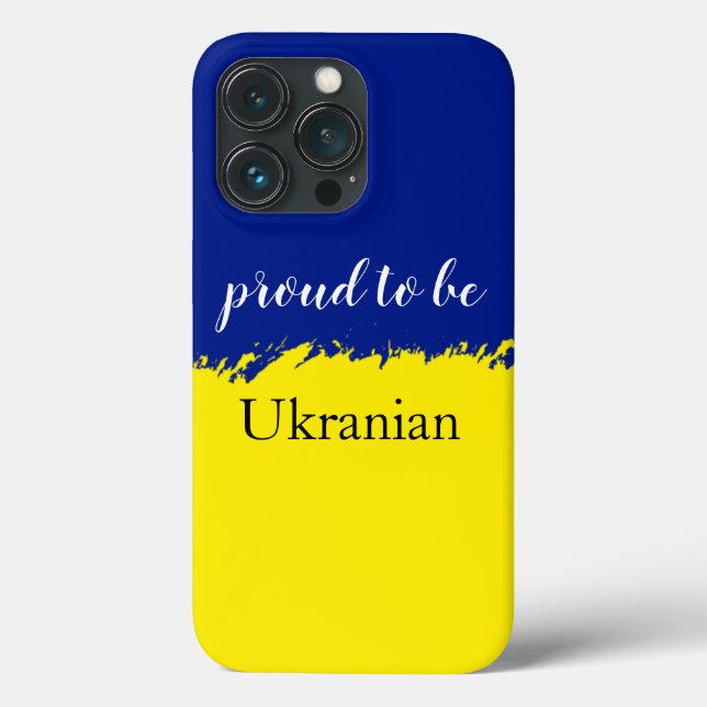 Stolt över att vara ukrainsk patriot  (Baksida)