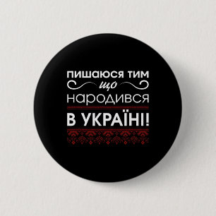 Stolt över att vara ukrainsk ukrainsk skjorta män knapp