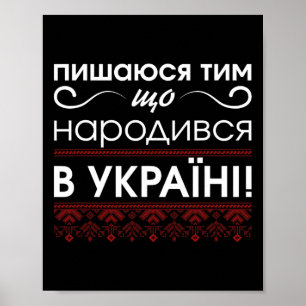 Stolt över att vara ukrainsk ukrainsk skjorta män poster