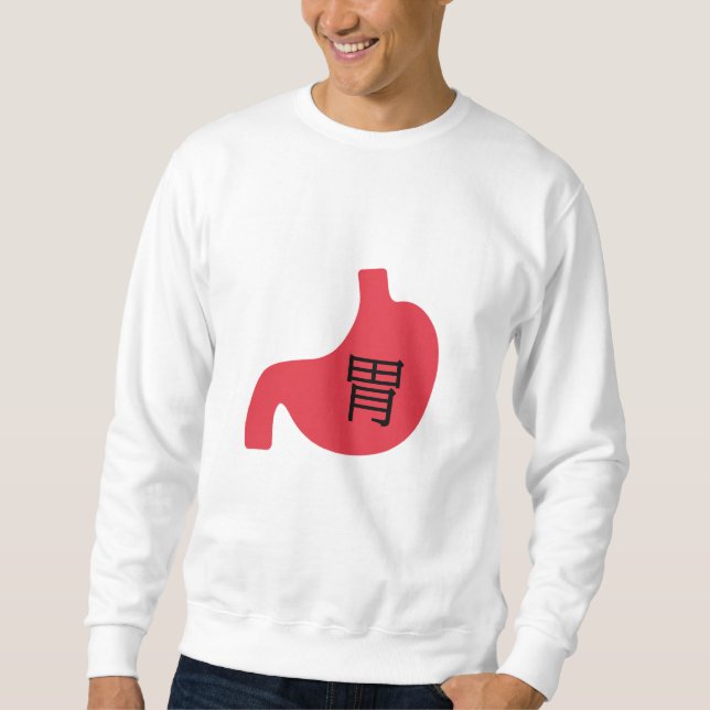 Stomach in Japanese Kanji Lång Ärmad Tröja (Framsida)