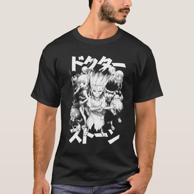 Stone Age Crew ANIME MANGA TECKNAD MEME GIFT T Shirt (Framsida)