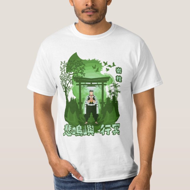 Stone Samurai T Shirt (Framsida)