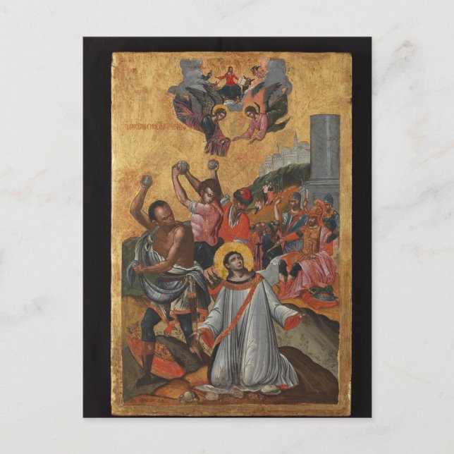 Stoning of St. Stephen by Philotheos Orthodox Icon Vykort (Framsida)