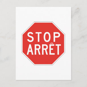 Stop/Arret, Traffic Sign, Kanada Vykort