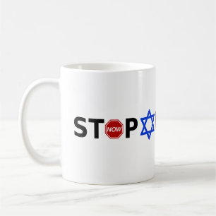 Stoppa apartheid nu kaffemugg