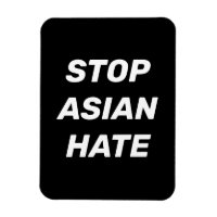 Stoppa asiatisk latinsk svartvit modern elegant-sy