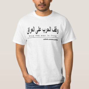 "Stoppa krig i den Irak" arabiskaT-tröja Tee