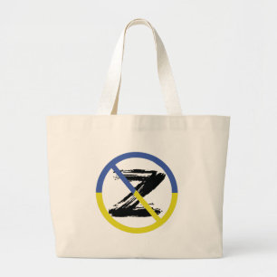 Stoppa krig i Ukraina Dekorativ kudde Jumbo Tygkasse