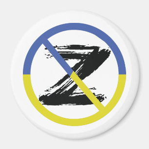 Stoppa krig i Ukraina Dekorativ kudde Magnet