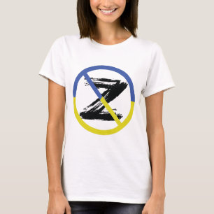 Stoppa krig i Ukraina Dekorativ kudde T Shirt