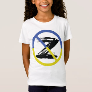 Stoppa krig i Ukraina Dekorativ kudde T Shirt