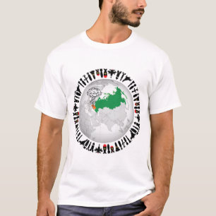 Stoppa krig. Skapa en fredlig värld för mitt barn T Shirt