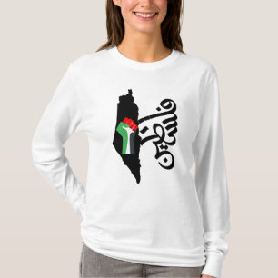 Stoppa Krig / stödja Gaza och Palestina T Shirt