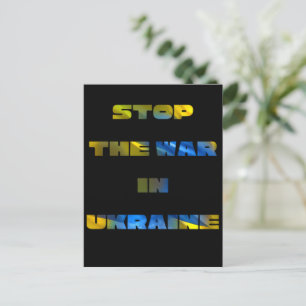 Stoppa kriget i Ukraina Vykort