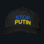 Stoppa Putin Stop Krig Hat - Ukrainas Flagga   Broderad Keps<br><div class="desc">Jag står med Ukraina - Frihet - fred - Stöd Ukraina - Solidaritet - Flagga Ukraina - Starkt tillsammans - Frihetseger - Stoppa Putin - Stoppa Krig! Låt oss världen till ett bättre ställe - alla tillsammans! En bättre värld börjar - beroende - behöver du också! Du kan överföra till...</div>