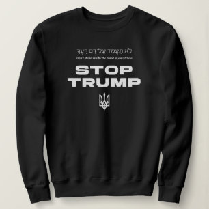 Stoppa Trump Hebrew Torah Quote Ukraina Zelenskyy T Shirt