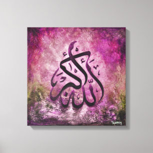 STOR 16x16 ALLAH-U-AKBAR - islamisk kanfaskonst!! Canvastryck