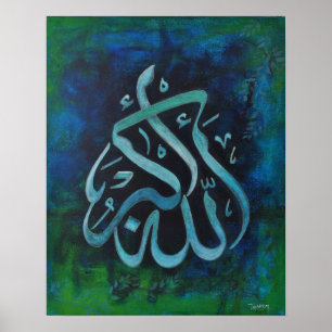 STOR 16X20 ALLAH-U-AKBAR - islamisk konstaffisch!! Poster