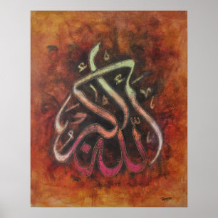 STOR 16X20 ALLAH-U-AKBAR - islamisk konstaffisch!! Poster