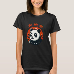 Stor björn katt PANDA T Shirt