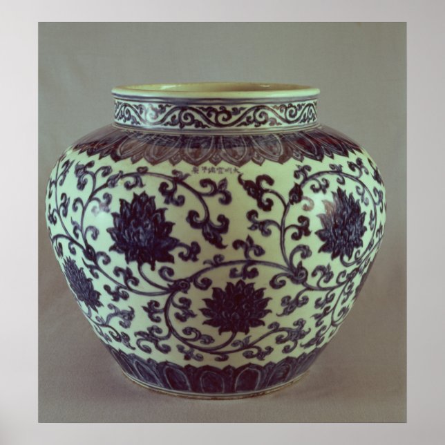 Stor blå och vit Ming vas Poster (Framsidan)