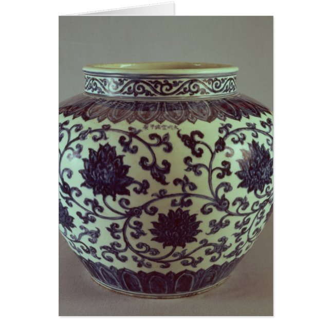 Stor blått- och vitMing vas Hälsningskort (Framsidan)