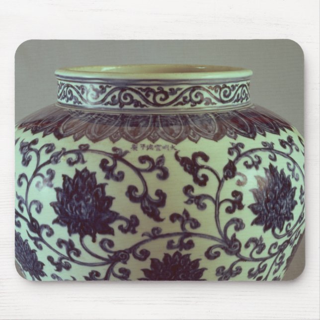 Stor blått- och vitMing vas Musmatta (Framsidan)