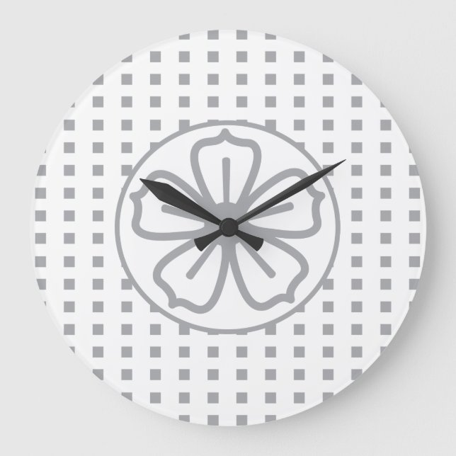 Stor lås "på, av" stor klocka (Framsida)