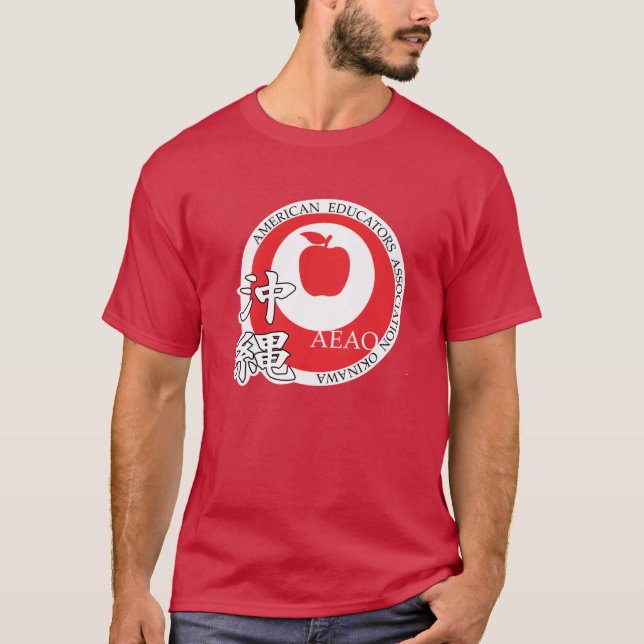 Stor Logotyp t-shirt (röd) (Framsida)