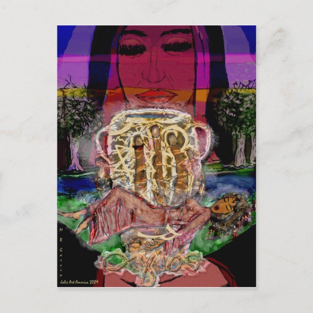 stor nav vykort (Framsida)