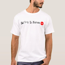 Stor resa till Japan manar grundläggande T-tröja T-shirt
